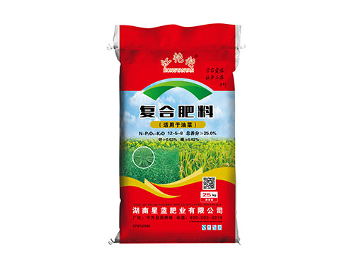 復合肥料(適用于油菜)